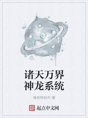 最佳娱乐时代魔改加料版全集 最佳娱乐时代魔改加料版全集