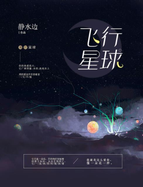 北城大学毕业典礼 北城大学毕业典礼