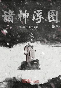 晏姝宁宴平 晏姝宁宴平