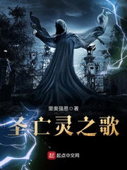 日落情种 日落情种