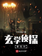 沈赐叶书辞 沈赐叶书辞